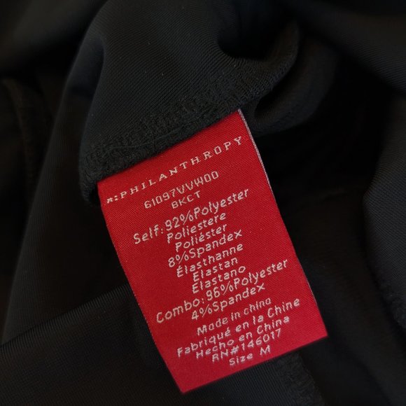 n:PHILANTHROPY - Christopher Jumpsuit in Black Cat - Picture 16 of 16